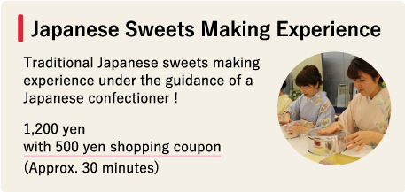 Japanese Sweets Making Experience